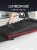 优步跑步机家用款小型静音智能折叠电动室内男女健身房专用