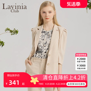 laviniaclub拉维妮娅五分泡泡袖设计感西装，春夏休闲外套女