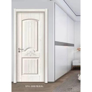 室内套装门卧室房间室内门卫生间，厨房免漆生态烤漆实木复合门