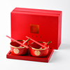 喜碗结婚餐具创意红色碗筷勺套装陶瓷双喜夫妻对碗陪嫁婚庆用品