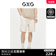 gxg男装微肌理针织，休闲短裤宽松运动短裤轻薄凉爽2024夏季