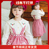 韩国童装2022秋款儿童长袖衬衫，翻领刺绣雪纺衫可爱女童娃娃衫上衣