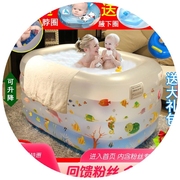 婴儿游泳池充气家用室内新生婴幼，儿童宝宝洗o澡桶保温游泳桶可折
