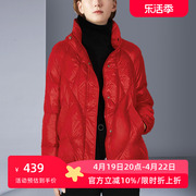 2023冬季欧美风时尚，轻薄红色羽绒服女短款小个子修身保暖外套
