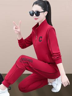 女士品牌运动套装休闲红色春秋旅游衣服，小个子时尚妈妈束脚0107b