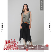 CAIRA 22春夏 不规则半裙100%醋酸抽绳小众原创独立设计师品牌