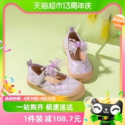 红蜻蜓女童春季公主皮鞋软底舒适单鞋韩版时尚仙女鞋子
