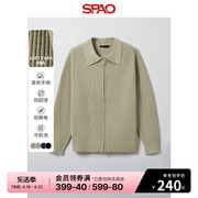 SPAO韩国同款2024年春季男士翻领针织开衫毛衣外套SPCKE11M96