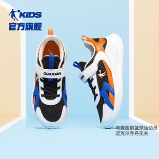 中国乔丹童鞋男童运动鞋2024春秋款跑鞋，中大童轻便跑步鞋儿童鞋子