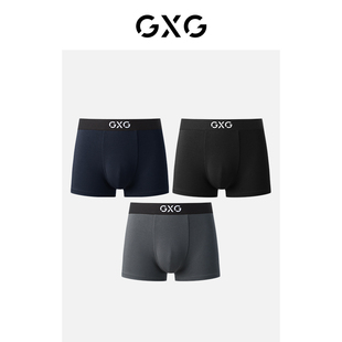 gxg内裤3条装男士内裤，纯棉透气抑菌男生，四角裤精梳棉短裤男