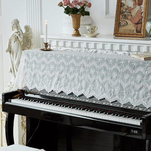 钢琴盖布法式蕾丝钢琴罩全罩防尘现代简约电子钢琴半罩布高档