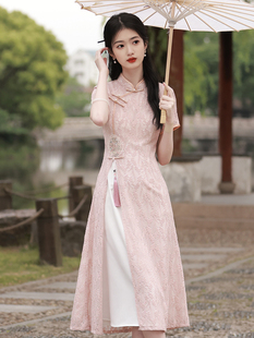 粉色蕾丝旗袍2023早秋中国风，年轻款少女气质，改良奥黛连衣裙