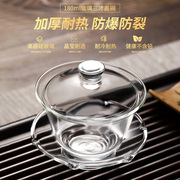 玻璃盖碗茶杯功夫茶具套装，加厚透明泡茶壶，手工大号敬茶三才碗家用