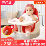 安贝贝anbebe宝宝餐椅，家用婴儿学坐椅便携儿童，音乐座椅多功能沙发