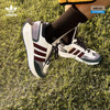 adidas阿迪达斯三叶草retropy男女，经典拼接复古风，boost运动鞋