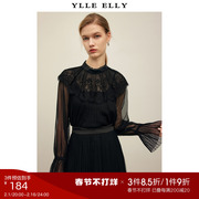 YLLE ELLY法式黑色蕾丝衫2023秋冬气质提花复古立领网纱小衫