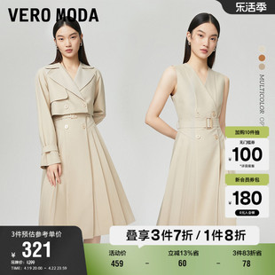 Vero Moda奥莱风衣连衣裙春秋气质优雅双排扣真两件套外套女