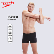 Speedo24年平角男士泳裤防尴尬速干抗氯印花专业训练游泳裤