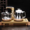 茶桌茶几镶嵌入式20*37cm烧水壶全自动抽水电磁炉茶道茶器煮茶器