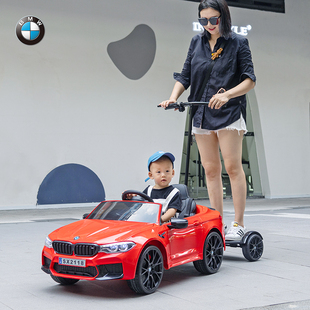 宝马儿童电动车四轮大人小孩遥控汽车宝宝玩具车可坐人婴儿童车