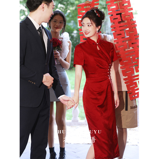 酒红色中式敬酒服高级感2024新娘，订婚旗袍平时可穿结婚礼服女