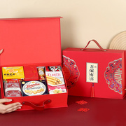 中式结婚喜糖礼盒成品含糖婚礼实用糖果套装高档婚宴大号伴手
