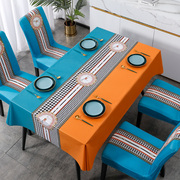 桌布套装椅套罩套装，家用长方形餐桌台布靠背，一体椅垫椅套欧式