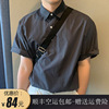 夏季韩版帅气短袖衬衫男士宽松半袖，上衣潮流休闲套头五分袖衬衣男