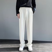 白色西裤男夏季薄款垂坠感高级感速干痞帅裤子宽松直筒西装裤阔腿