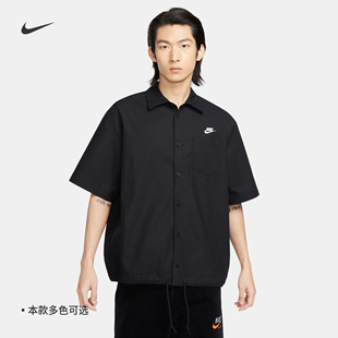 nike耐克男短袖纽扣衬衫，夏季宽松纯棉休闲运动叠搭fn3903