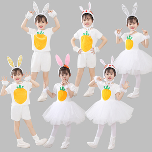儿童小兔子演出服幼儿园小白兔子动物服表演服兔子舞蹈服装纱裙