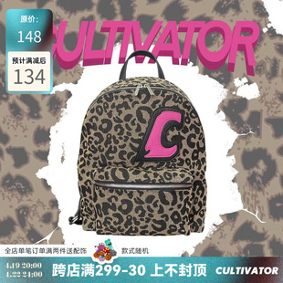 cultivator原创街头潮流c标欧美时尚豹纹休闲背包书包双肩，包男女(包男女)