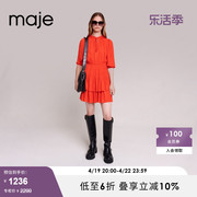 Maje Outlet2023春秋女装蛋糕裙多巴胺红色连衣裙MFPRO03198