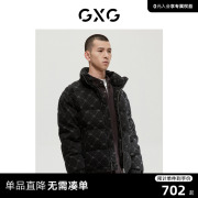 gxg男装商场同款蓝色，系列时尚黑色，羽绒服2022年冬季