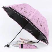 糖果色韩版公主裙边遮阳伞，黑胶巴黎铁塔挡紫外线，太阳伞晴雨伞