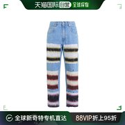 香港直邮Marni 玛尼 女士 低腰九分牛仔裤 PAJD0326LSUSCU21