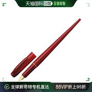 日本直邮白金制(白金制)笔，desk-pen系列钢笔红色极细dpq-700a#10-1