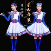 儿童蒙古族演出服，少数民族服装女童筷子舞长裙，袍台表演套舞蹈