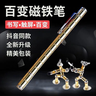生日礼物12男孩子13初中17高中学生15创意，实用成年16同学10岁14小