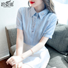 白色棉麻衬衫女短袖夏装，2024年韩版刺绣翻领，职业衬衣百搭上衣