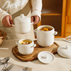 舍里奶白色隔水炖盅双耳带盖陶瓷燕窝专用汤盅家用炖碗蒸蛋盅炖罐
