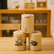 bamboocomet彗竹生活环保卷纸卫生纸云柔肤感纸4层12卷加高加厚