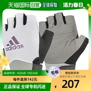 日本直邮adidas阿迪达斯女士手套训练可用日常舒适保暖adgb-1