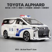 124大号丰田埃尔法(埃尔法，)合金车模型，仿真公安警车小汽车玩具车男礼物