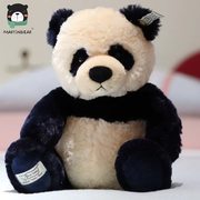 熊猫公仔毛绒玩具可爱仿真大熊猫儿童安抚玩偶布娃娃生日礼物女生