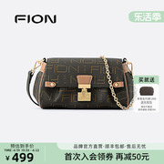 Fion/菲安妮腋下链条云朵包百搭单肩斜挎包女手提褶皱包包