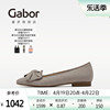 gabor德国嘉步81302单鞋，春夏款磨砂，优雅尖头大蝴蝶结女鞋