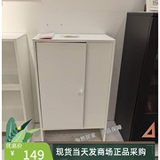 ikea宜家巴格布，带门单柜书架书柜简易出租北欧书柜电视柜