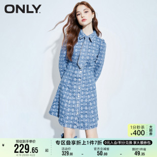 ONLY奥莱夏季气质收腰印花高腰长袖牛仔连衣裙女