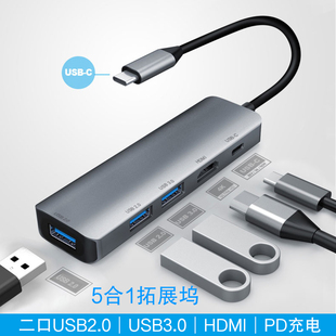 适用于微软Surface Go/Go2/Pro9/7/X/8电脑扩展坞USB网口go3转接头线HDMI/VGA投影仪转换器拓展坞hub集分线器